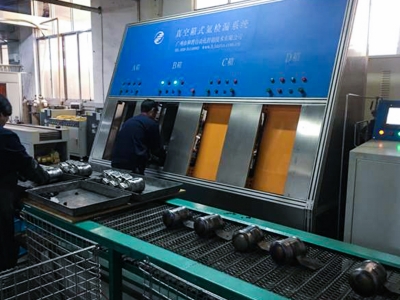 廠(chǎng)房設(shè)備